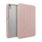 Чехол-книжка c отделением под стилус UNIQ Moven для Apple iPad Air 13