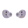 Беспроводные наушники Samsung Galaxy Buds 2 - 1