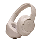 Беспроводные наушники JBL Tune 710BT