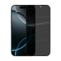 Защитное стекло Mocoll Privacy 2.5D для Apple iPhone 16 Pro Max, черная рамка