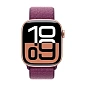 Умные часы Apple Watch Series 10 42mm GPS (Уценка) Rose Gold Aluminum Case Plum Sport Loop One Size (удовлетворительное состояние, витринный образец) - 2