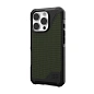 Клип-кейс (накладка) UAG Metropolis LT Magsafe для Apple iPhone 16 Pro (Уценка) оливковый (отличное состояние, повреждена упаковка) - 2