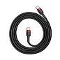 Дата-кабель Baseus Cafule PD2.0 Type-C to Type-C 2 м, чёрный с красным