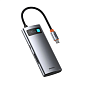 Адаптер-разветвитель для компьютера Baseus Metal Gleam Series/Starjoy(USB3.0*3+PD+SD/TF) (6в1)