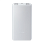 Внешний аккумулятор Xiaomi Power Bank Lite 10000 мАч 22.5 Вт