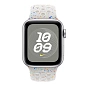 Ремешок Apple Nike Sport Band для Apple Watch 38 / 40 / 41 / 42mm фторэластомер Pure Platinum (S/M) - 2