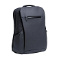 Рюкзак Xiaomi Mi Business Multifunctional Backpack 2
