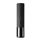 Винный набор Xiaomi Huohou Electric Wine Bottle Opener Luxury Gift Package