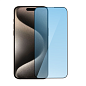 Защитное стекло Mocoll Dust Filter 2.5D для Apple iPhone 15 Pro Max, черная рамка