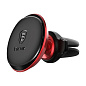 Автомобильный держатель магнитный Baseus Magnetic Air Vent (зажим)