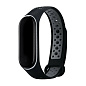 Спортивный ремешок Nike для Mi Band 5 / 6 / 7 силикон