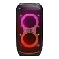 Портативная акустическая система JBL Partybox Stage 320 чёрный