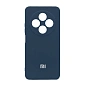 Клип-кейс (накладка) Silicone cover закрытый для Xiaomi Redmi 14C / Poco C75