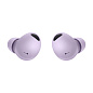 Беспроводные наушники Samsung Galaxy Buds 2 Pro