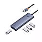 Адаптер-разветвитель для компьютера Baseus Ultrajoy Series 4-Port USB-A HUB (4в1)