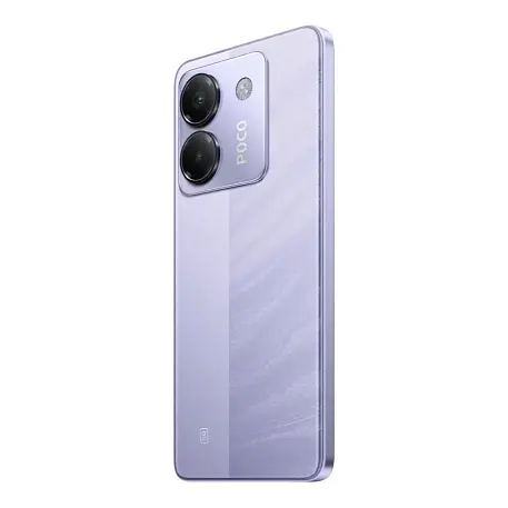 Смартфон Xiaomi Poco M7 Pro 5G 12/256 ГБ фиолетовый (2sim) - 5
