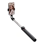 Монопод-штатив WIWU Live Broadcast Tripod Selfie Stick Wi-SE015
