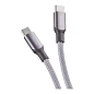 Дата-кабель Deppa Magneto Cable Type-C to Type-C 1.5 м, серый
