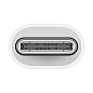 Адаптер-переходник Apple Woven (Type-C to Lightning)