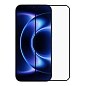 Защитное стекло Borasco Full Glue 2.5D для Xiaomi 17 Ultra, черный