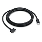 Кабель Apple USB-C to MagSafe 3 (комплектный) 2 м, "тёмная ночь"
