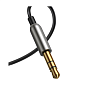 Адаптер Bluetooth Baseus USB Wireless adapter cable BA01