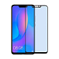 Защитное стекло 3D Classic для Huawei P Smart Plus, черная рамка