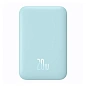 Внешний аккумулятор с беспроводной зарядкой Baseus Magnetic Mini Wireless Fast Charge 6000 мАч 20 Вт