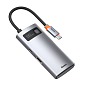 Адаптер-разветвитель для компьютера Baseus Metal Gleam Series/Starjoy (HDMI*1+USB3.0*1+USB2.0*1+PD*1) (4в1) серый - 4