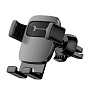 Автомобильный держатель Baseus Cube Gravity Vehicle-mounted Holder (зажим) - 1