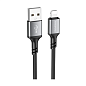 Дата-кабель Borofone BX83 Lightning