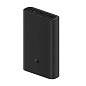 Внешний аккумулятор Xiaomi Mi Power Bank 3 10000 мАч 50 Вт чёрный - 2