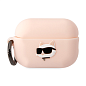 Кобура CG Mobile Lagerfeld Silicone Case With Ring для Apple AirPods Pro 2