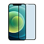 Защитное стекло 3D Premium для Apple iPhone 12 Mini, черная рамка