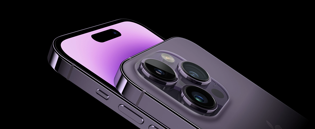 Apple iPhone 14 Pro Max. Видеообзор.