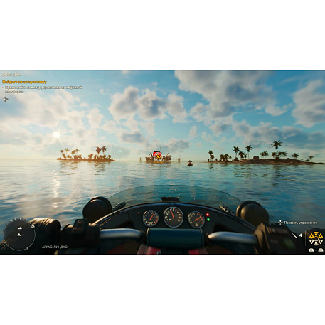 Игра для Xbox Far Cry 6 - 10