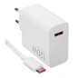 Сетевое зарядное устройство + кабель Type-C Xiaomi HyperCharge Combo 120 Вт белый - 2