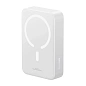Внешний аккумулятор с беспроводной зарядкой Baseus Magnetic Mini Wireless Fast Charge 20000 мАч 20 Вт белый