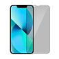 Защитное стекло Mocoll Privacy 2.5D для Apple iPhone 13 Mini, черная рамка