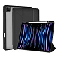 Чехол-книжка WIWU Protective Case JD-105 для Apple iPad Pro 11" (2024 / 2025) (Уценка) чёрный (хорошее состояние, потертости)