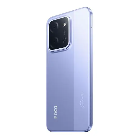 Смартфон Xiaomi Poco C85 4G 6/128 ГБ фиолетовый (2sim) - 7