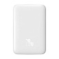 Внешний аккумулятор с беспроводной зарядкой Baseus Magnetic Mini Wireless Fast Charge 10000 мАч 20 Вт белый