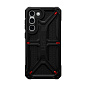 Клип-кейс (накладка) UAG Monarch для Samsung Galaxy S23 Plus