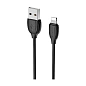Дата-кабель Borofone BX19 Lightning
