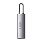 Адаптер-разветвитель для компьютера Baseus Metal Gleam Series/Starjoy(HDMI*1+USB3.0*3+PD*1+VGA*1+RJ45*1) (7в1) серый - 5
