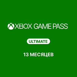 Подписка для Xbox Game Pass Ultimate, 13 месяцев