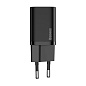 Сетевое зарядное устройство Baseus Super Si Quick Charger 20 Вт