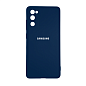 Клип-кейс (накладка) для Samsung Galaxy S20 FE