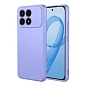 Клип-кейс (накладка) Silicone cover закрытый для Xiaomi Poco F8 Pro 5G силикон, лавандовый