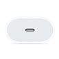 Сетевое зарядное устройство Apple USB-C 20 Вт